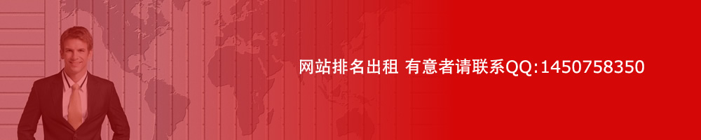 鹽城名海新型材料有限公司